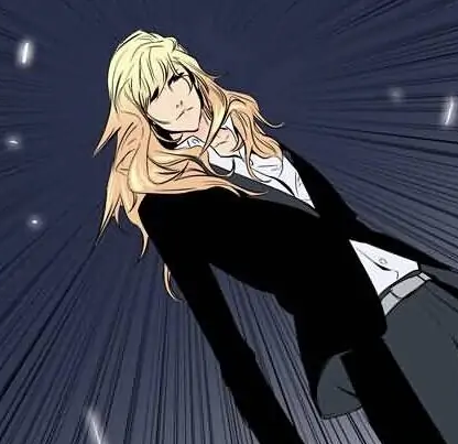 大贵族 快懂百科