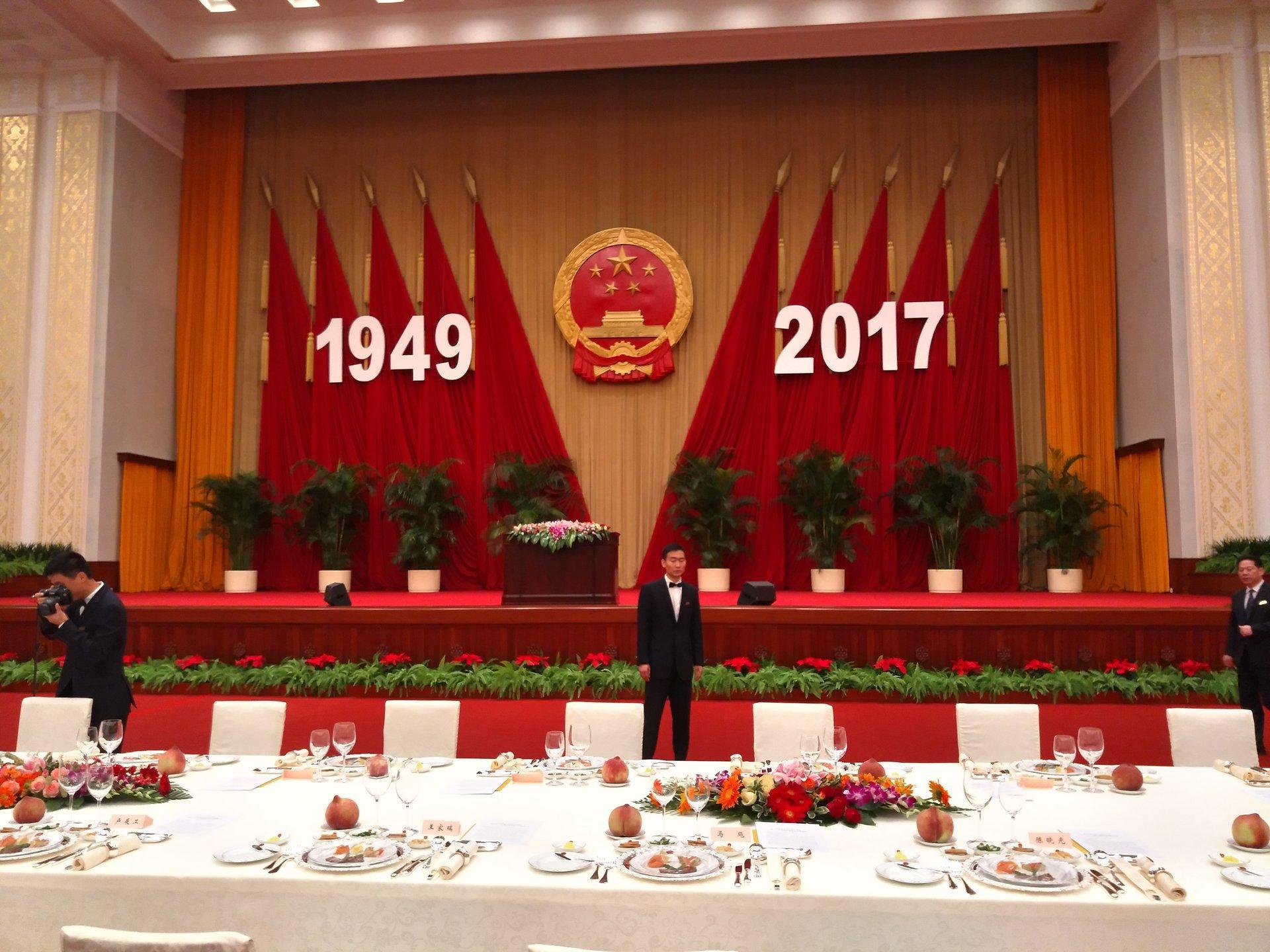 国宴七十年：国家级别的饭局都吃啥？_凤凰网