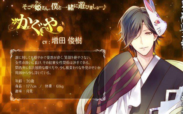 大正 对称爱丽丝 快懂百科