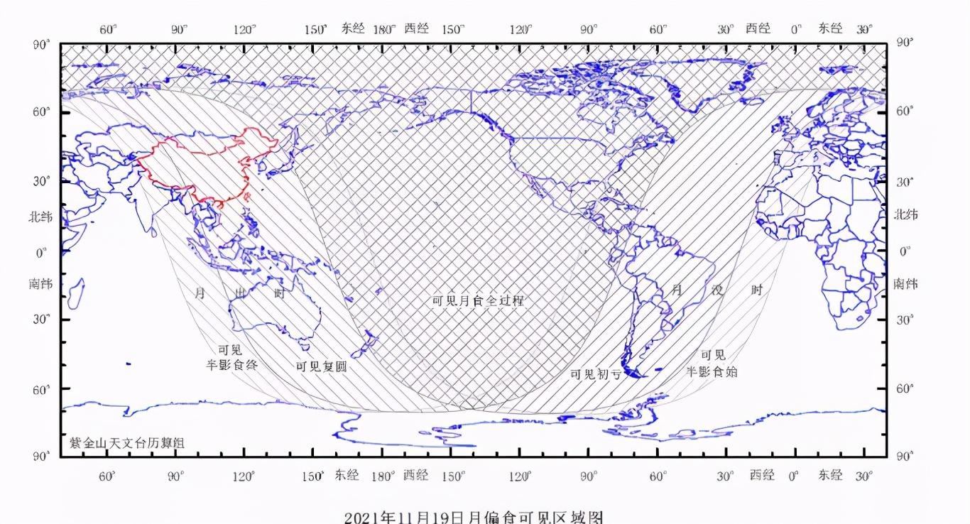 2011年6月份月全食可见区域图