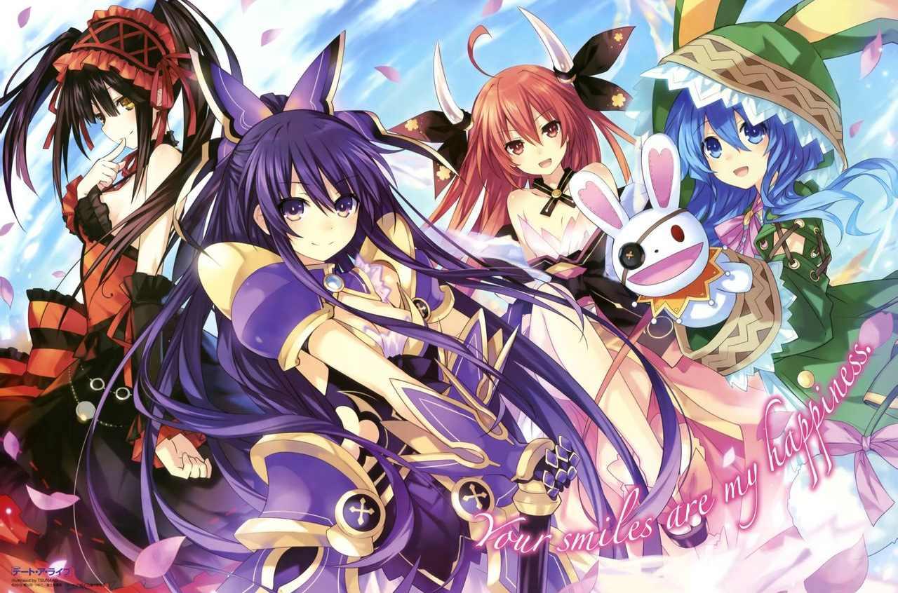 约会大作战 橘公司著作的轻小说 故事内容 登场人物 用语解说 历史版本13 快懂百科