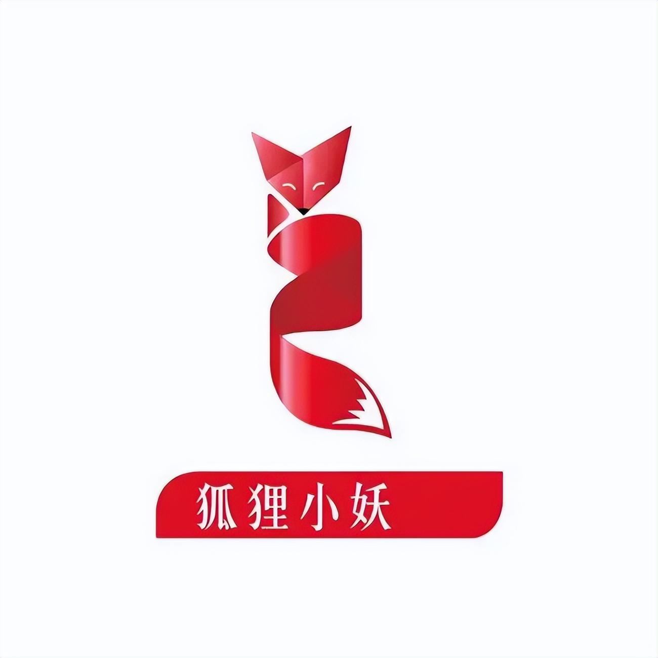朱小妖logo设计-Logo设计作品|公司-特创易·GO