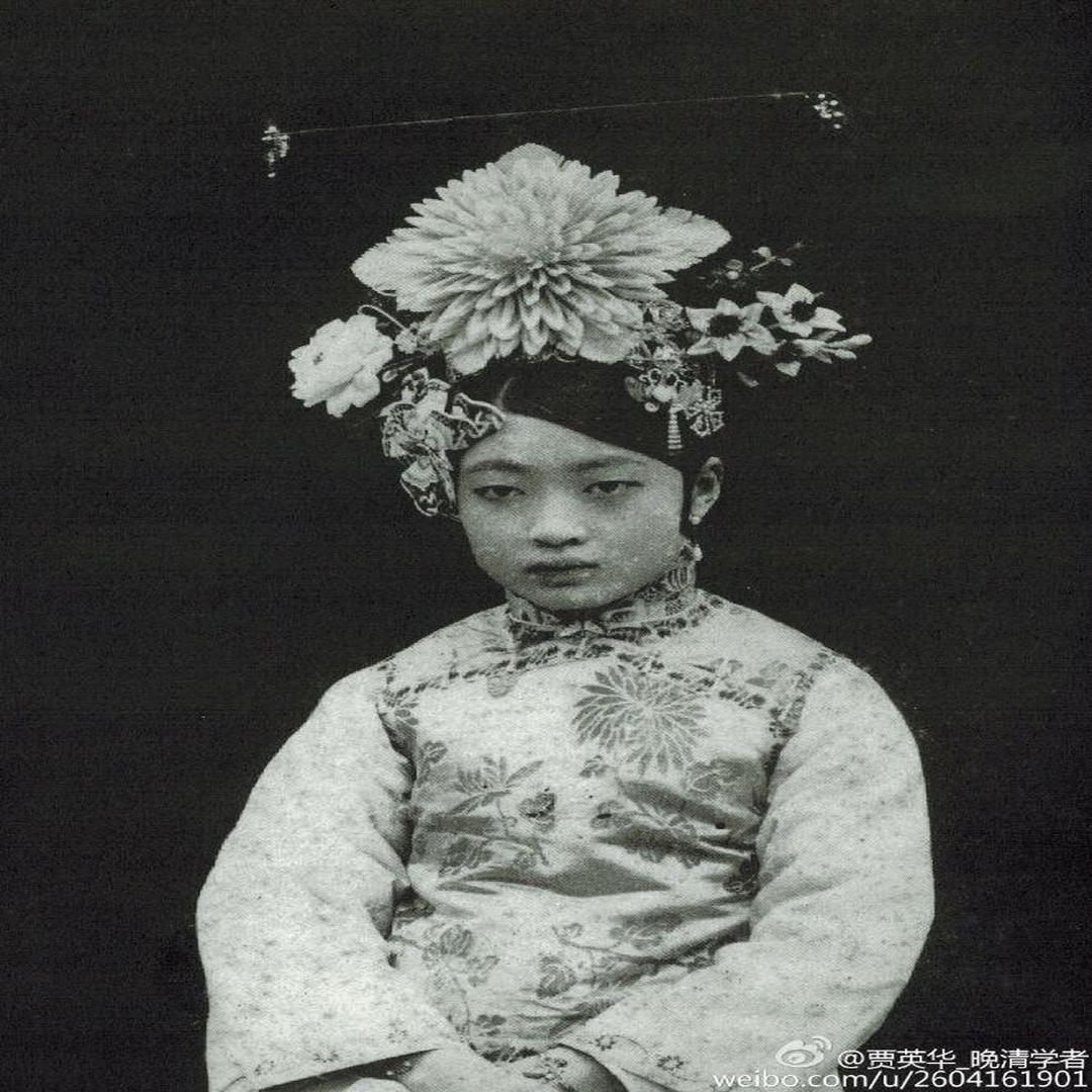 郭布罗婉容