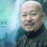 斗琪 - 快懂百科