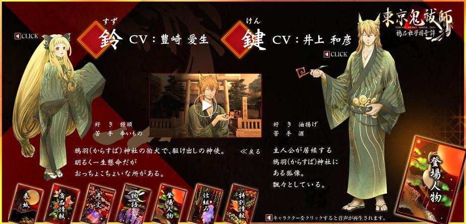 百科资源 快懂百科