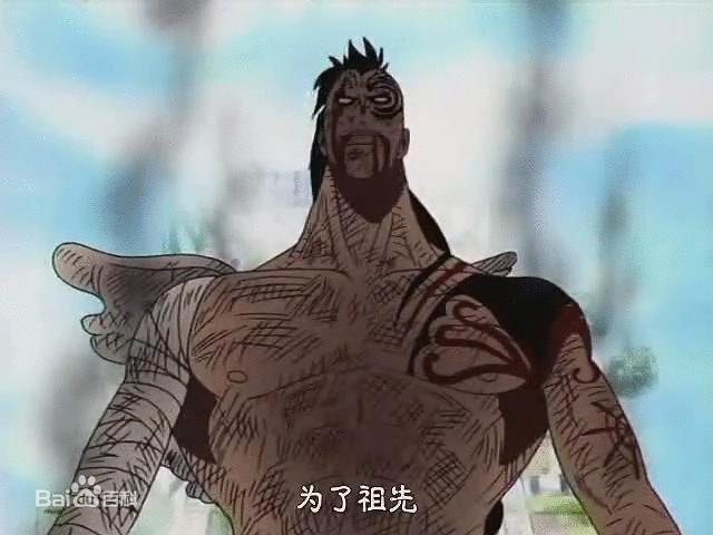 韦柏 韦柏 头条百科