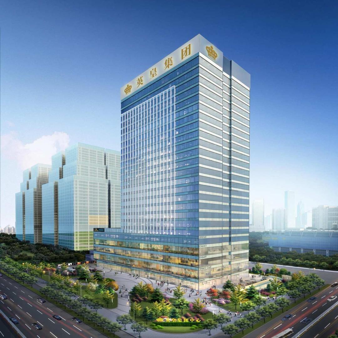 英皇集团中心 头条百科