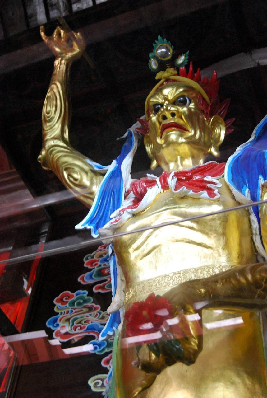 魁星[汉语词语]