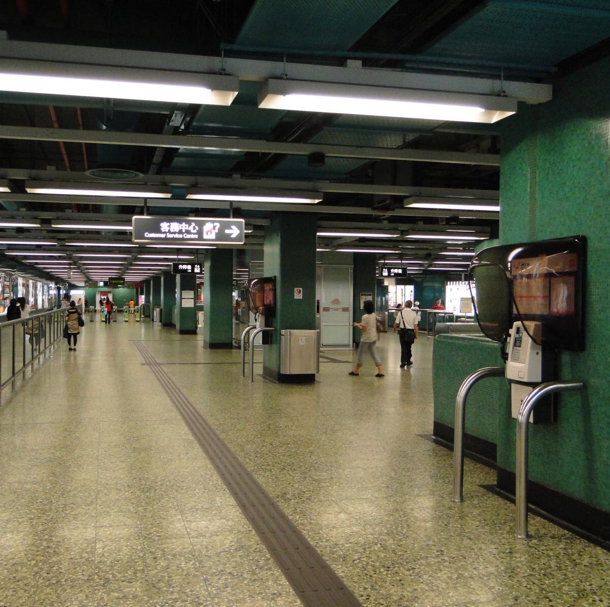 深水埗站 快懂百科