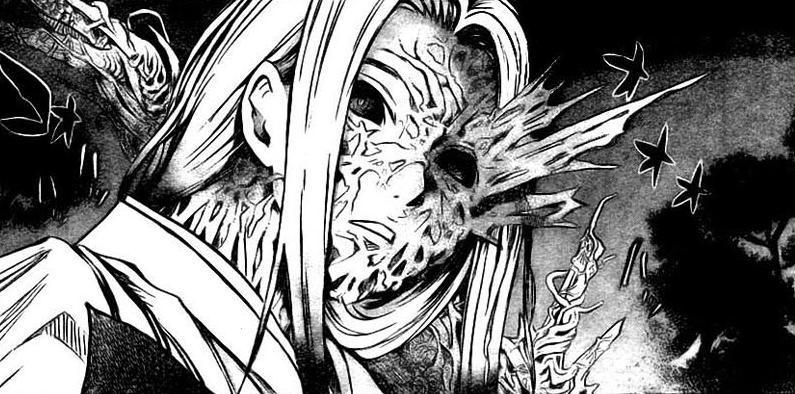 花开院秋房 快懂百科