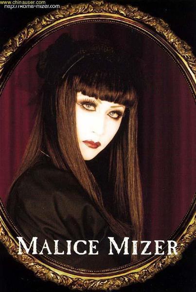 Malice Mizer 头条百科
