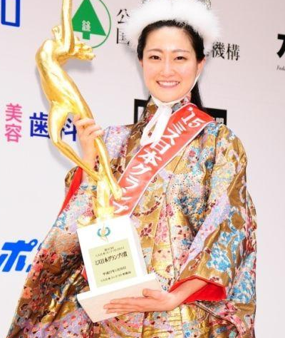 日本女子大学 快懂百科