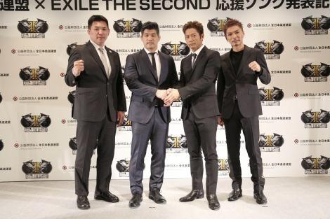 EXILE THE SECOND[EXILE THE SECOND] - 抖音百科