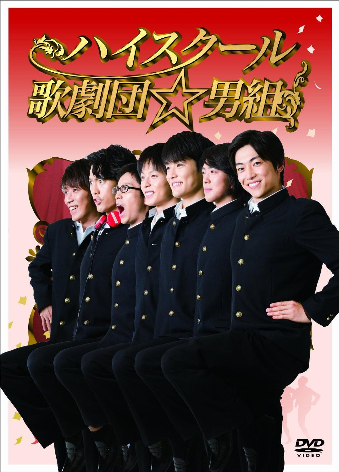 若叶龙也 快懂百科