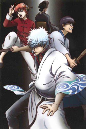 银魂第二季 剧情简介 动画制作 剧集信息 历史版本1 快懂百科