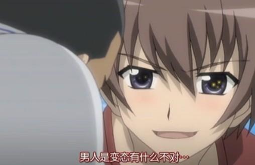 前原圭一 快懂百科