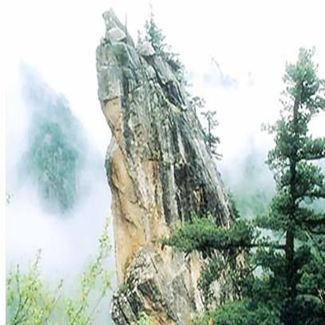 尧山 河南省鲁山县尧山 头条百科