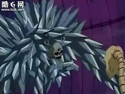 宝仙鬼 快懂百科