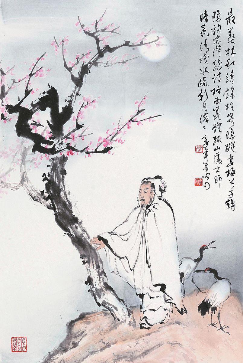 梅妻鹤子 快懂百科