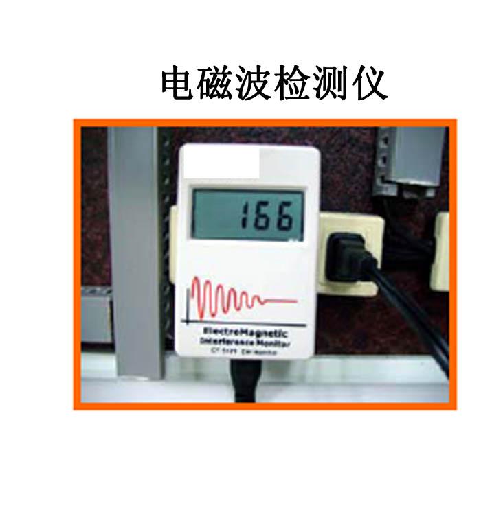 消磁装置 _ 永久磁石 消磁 – QZIOS