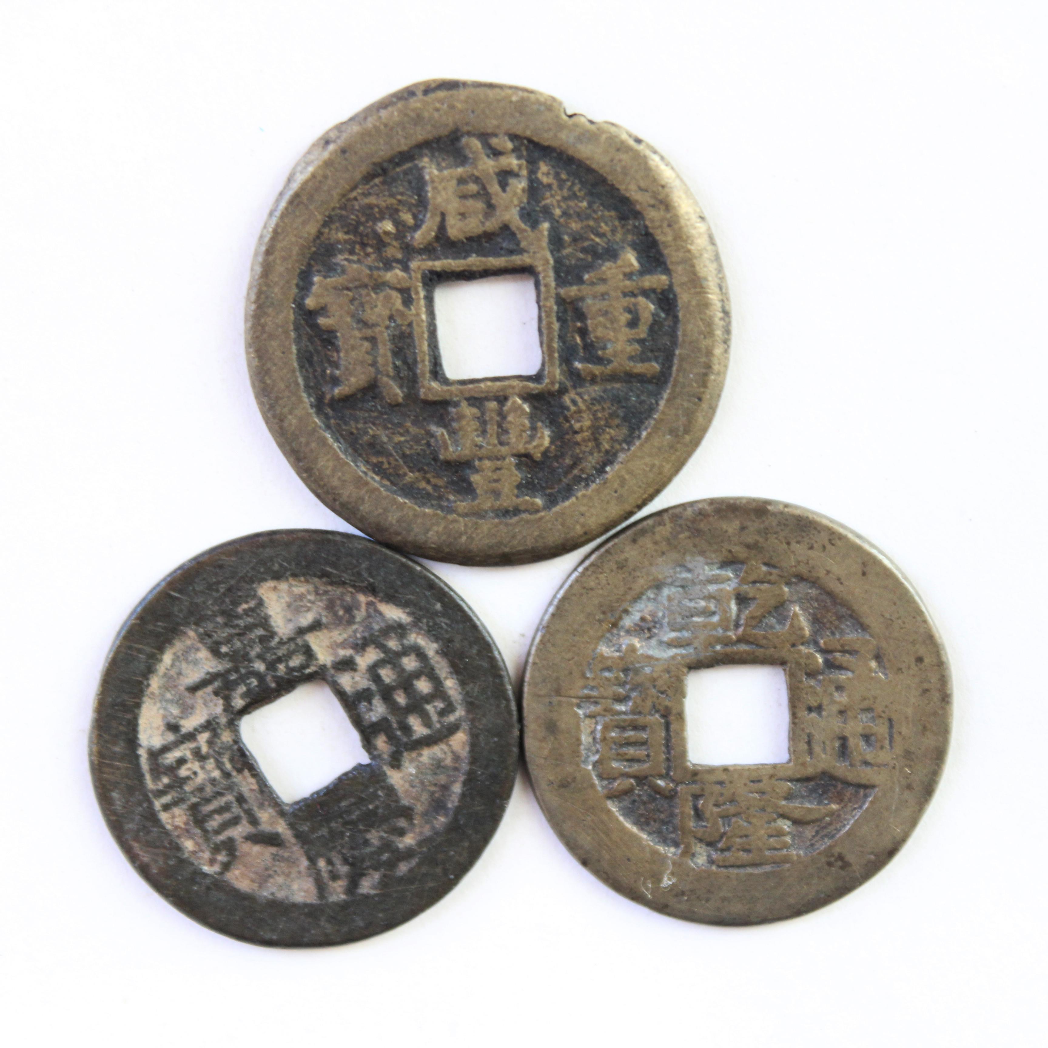 金属货币 快懂百科