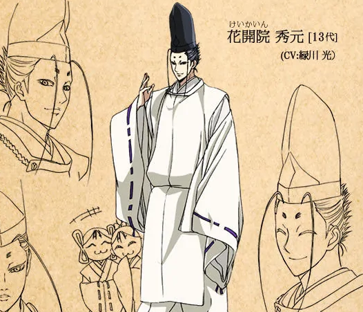 滑头鬼之孙 快懂百科