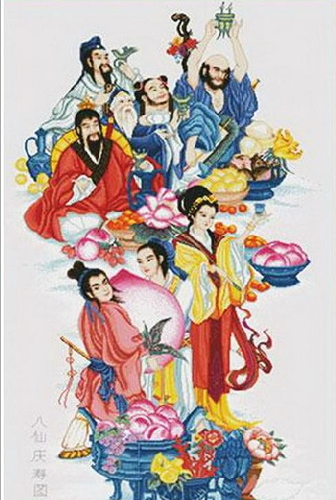 八仙传说 - 快懂百科