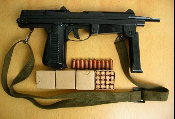 冲锋手枪 快懂百科