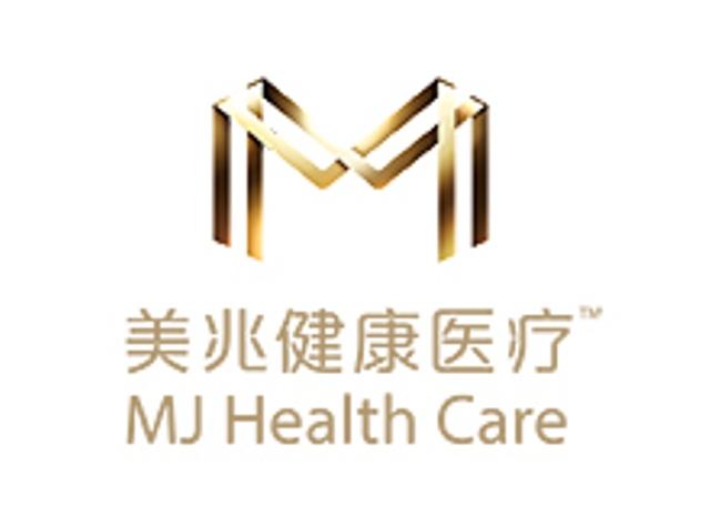 北京美兆健康体检中心 快懂百科