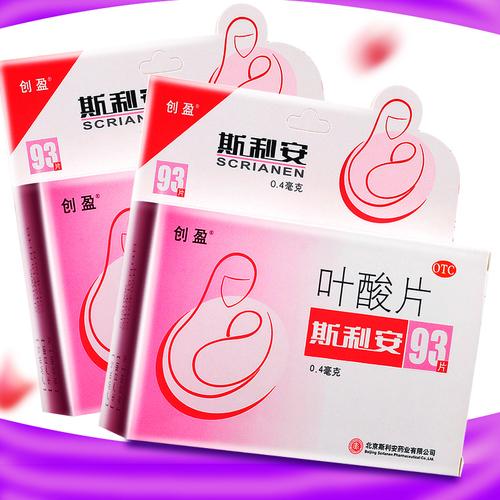 斯利安叶酸片