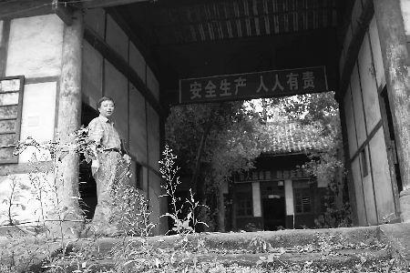 司马相如 快懂百科