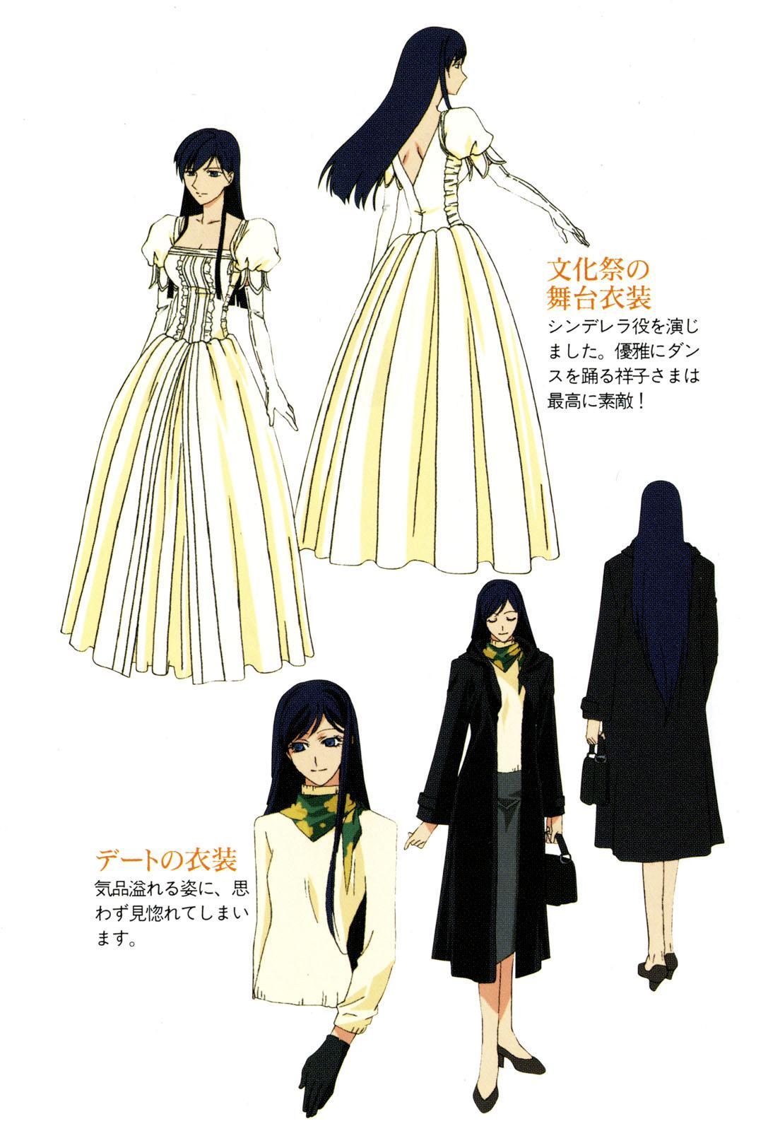 圣母在上 快懂百科