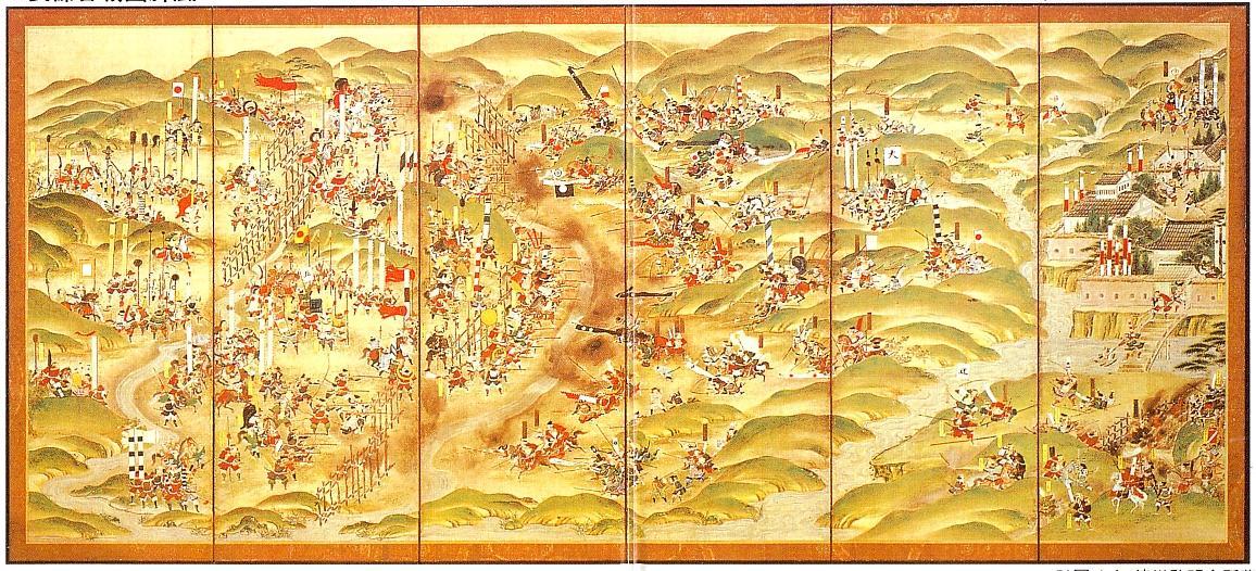 前田利家 快懂百科