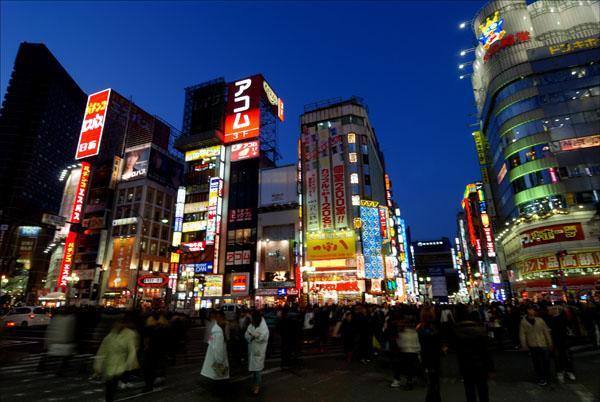 新宿 快懂百科