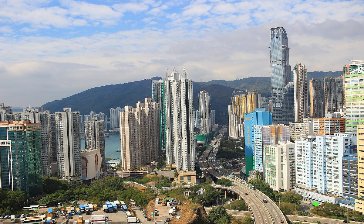 荃湾区 快懂百科