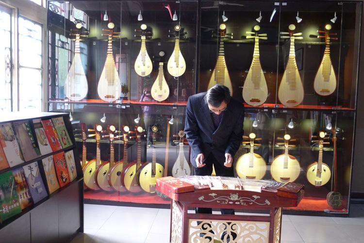 鸿韵乐器 快懂百科