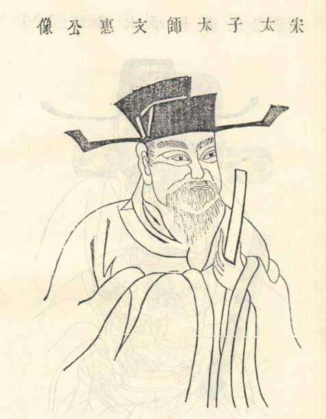 陈尧咨 快懂百科