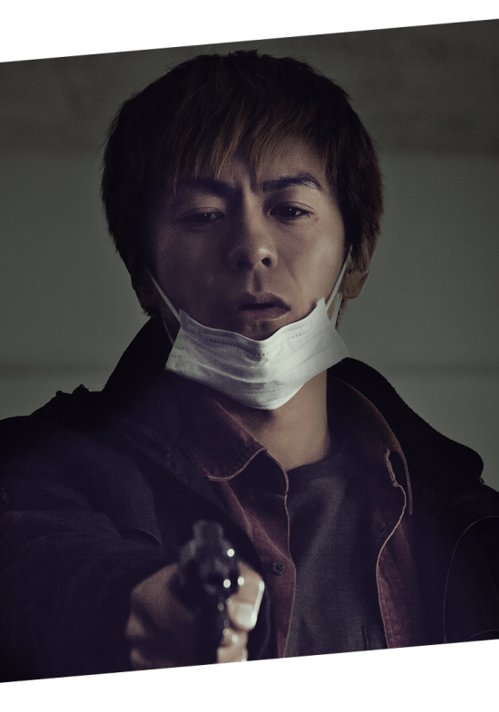 白昼之雨 快懂百科