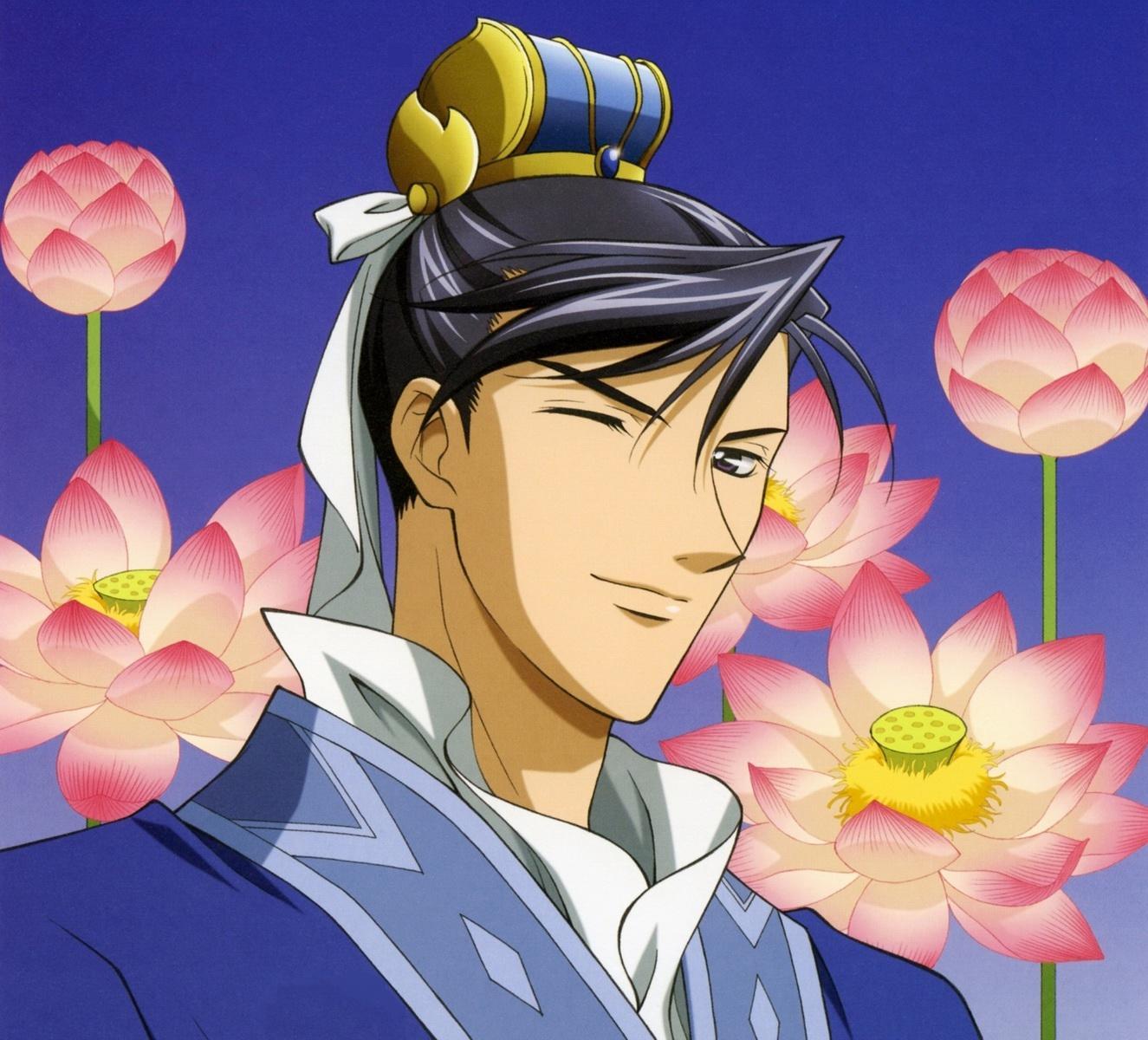 蓝楸瑛 快懂百科