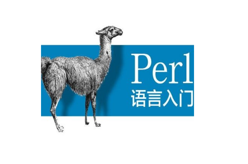 Perl 计算机程序语言 头条百科