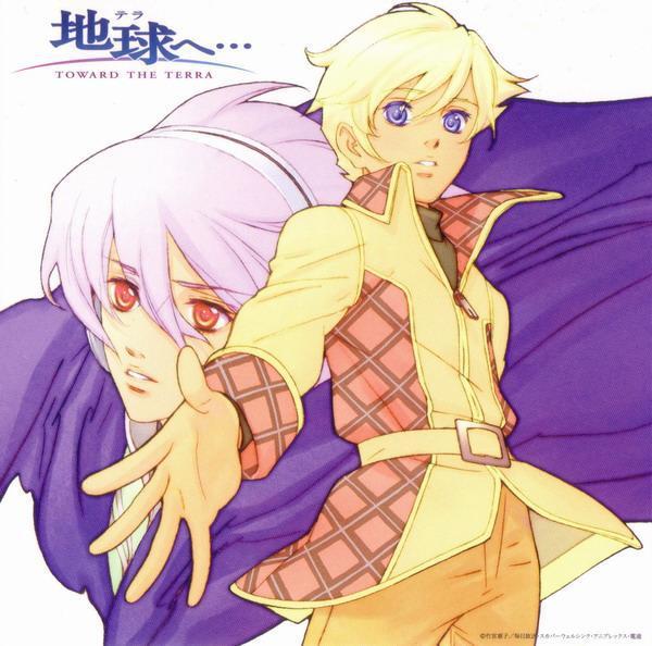 奔向地球 快懂百科