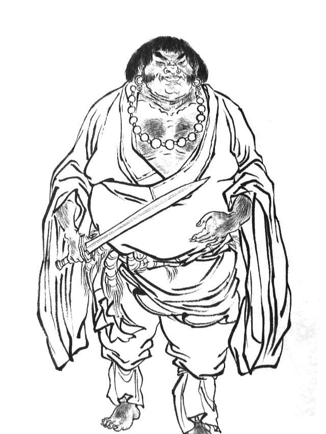 朱子真 快懂百科