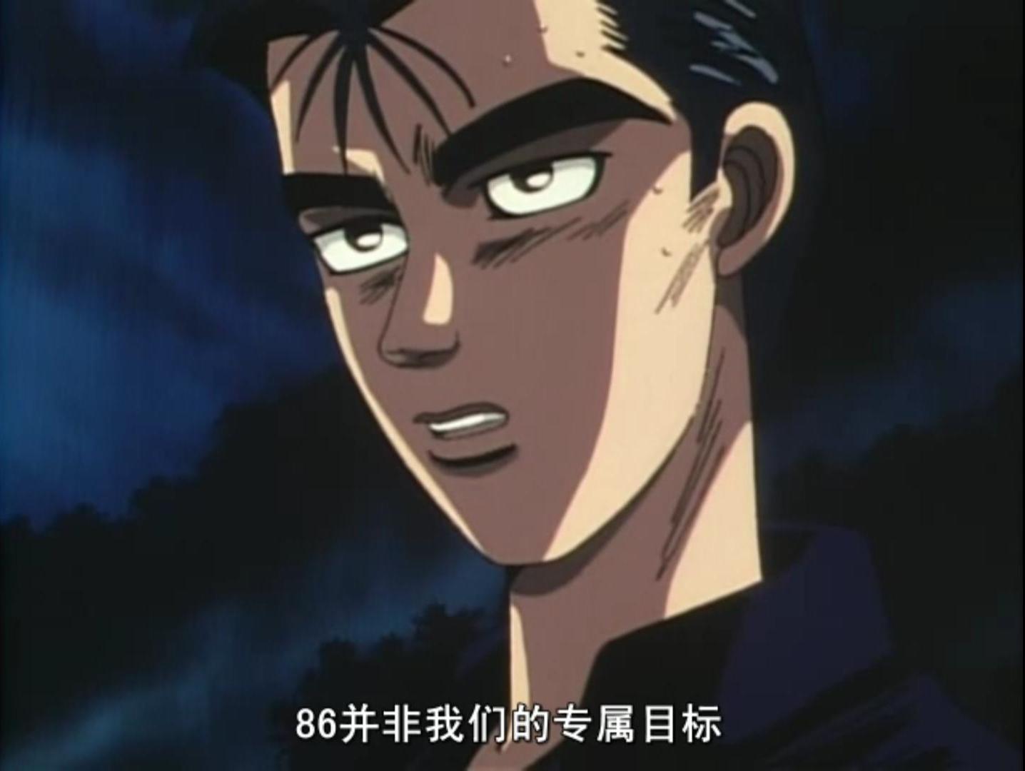 中里毅 快懂百科