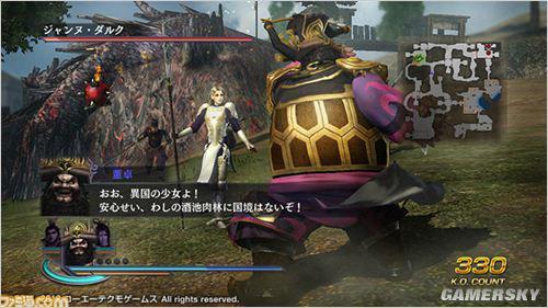 无双大蛇2特别版 背景设定 角色设定 物品道具 头条百科