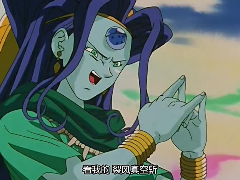 六星龙 快懂百科