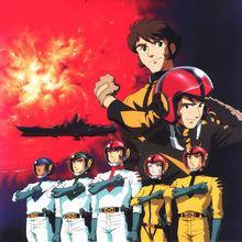 宇宙战舰大和号3 快懂百科