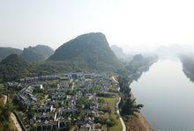 桂林市 快懂百科