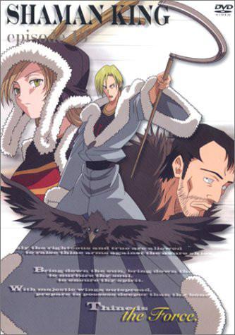 通灵王 - 快懂百科