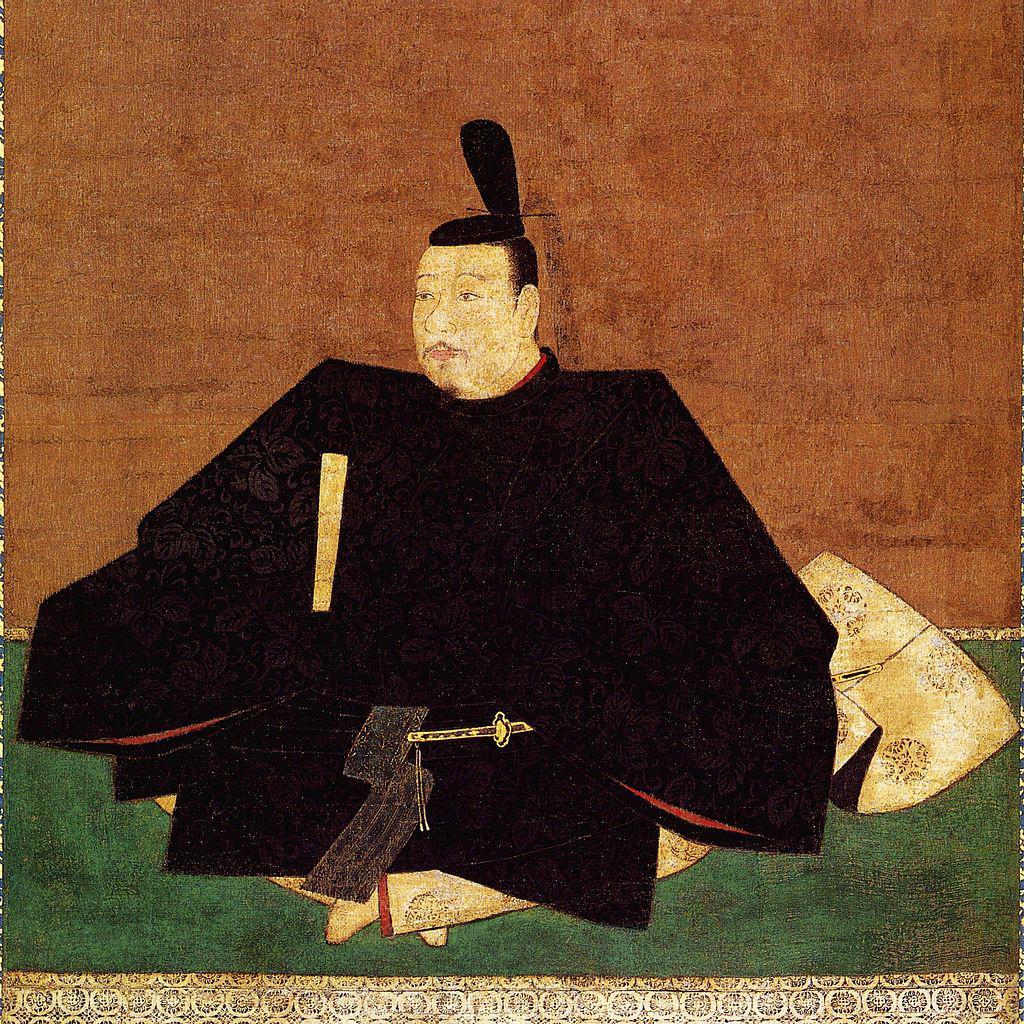 室町幕府 快懂百科