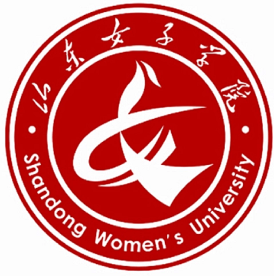 Shandong Women's University 山东女子学院